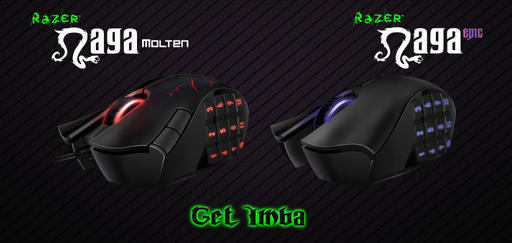 Игровое железо - MMO мышки от Razer: Naga Molten и Naga Epic